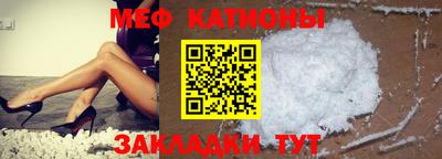 не бодяженный Апшеронск