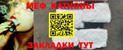 не бодяженный Апшеронск