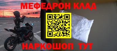 не бодяженный Апшеронск