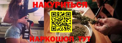 не бодяженный Апшеронск