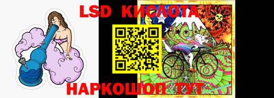 мескалин Аргун