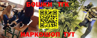 МДМА Апрелевка