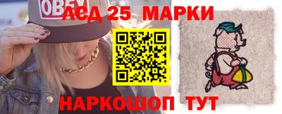 МДМА Апрелевка
