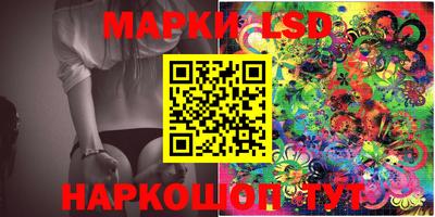 МДМА Апрелевка
