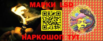 не бодяженный Апшеронск