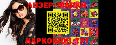 не бодяженный Апшеронск