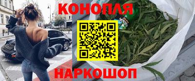 не бодяженный Апшеронск