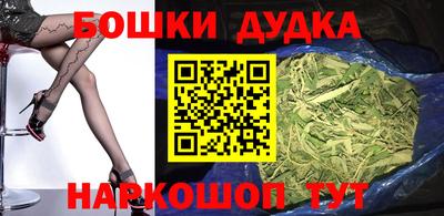 мескалин Аргун