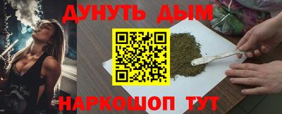 не бодяженный Апшеронск