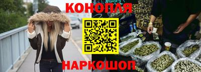 МДМА Апрелевка