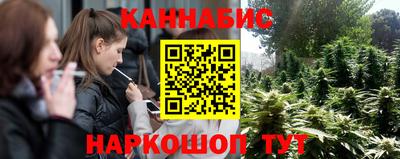не бодяженный Апшеронск