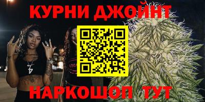 не бодяженный Апшеронск