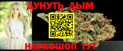 спиды Жуковский