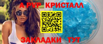 МДМА Апрелевка