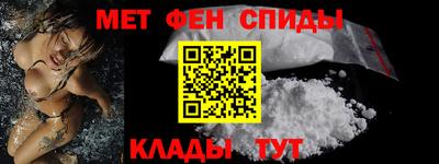 мескалин Аргун