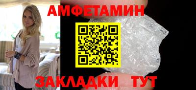МДМА Апрелевка