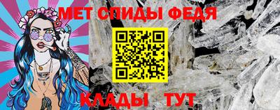 мескалин Аргун