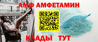 не бодяженный Апшеронск