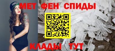 МДМА Апрелевка