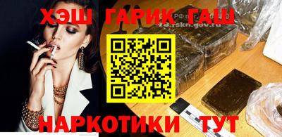 не бодяженный Апшеронск