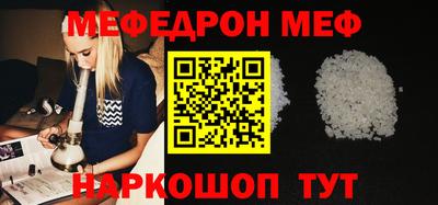МДМА Апрелевка
